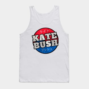 Kate bush Tank Top